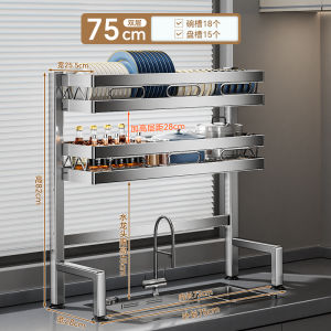 Stainless Steel Kitchen Sink Dish Drainer Multi-Function Bowl Rack Dish Storage Shelf Nordic Style Kitchen Storage Accessories