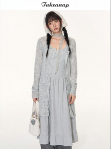 NAPSNAPS | Đầm Cardigan Len Jacquard Giảm Cân