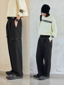 Leg Slimming Loose Trousers Pants
