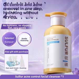 SHUIMUHUACAO | Whitening Oil-Control Deep Cleansing Freckle Removal Pore Minimizing Facial Cleanser