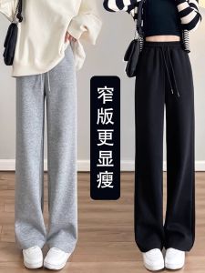 Womens High Waist Fleece Lined Wide Leg Pants Cotton Sporty Casual Trousers Street Style Long Pants Thickened Autumn Winter