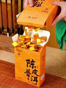 XINYIHAO | Trà Pu-erh Chín Bao Bì Nhỏ Độc Lập Với Vỏ Quýt Chín