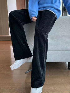 กางเกงขายาวทรงหลวมผ้ากำมะหยี่สีขาวเอวสูงทรงตรงลำลองแฟชั่นสำหรับฤดูใบไม้ผลิและฤดูใบไม้ร่วง