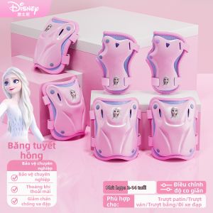 Disney | Bộ Bảo Vệ An Toàn Trẻ Em Bao Gồm Mũ Trượt Bánh Dây Đai Gối