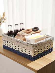 Wicker Storage Basket Cosmetic Table Tea Table Storage Box Home Living Room Snack Woven Blue Storage Basket Rectangular Shape