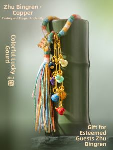 ZHUBINGRENTONG | Colorful Auspicious Gourd Pendant