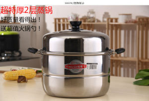 Household Super Extra Thick Stainless Steel 2-Layer Steamer Super Large Steamer Small Steamer Hutspot-Rice Dumpling Cooking Pot