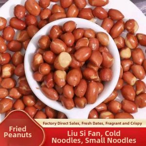 Roasted Salty Crunchy Red Skin Peanuts 500g