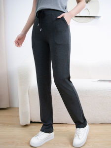 Slimming Straight Leg Pants Womens Casual Thin Cotton Elastic Knitted Long Trousers Spring Summer New Style Pocket Detail