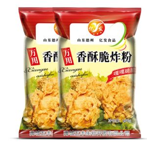 Crispy Fried Chicken Wrapped Powder Marinade Set For Home KFC Crispy Fried Chicken Powder Chicken Wings Leg Fish Scale Bag Wrapped Powder