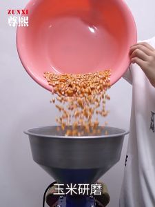 Multifunctional Grain Mill: A Comprehensive Guide