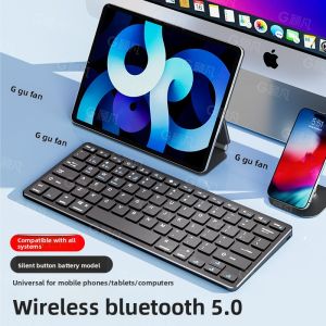 TOZOYO | Portable Silent Office Keyboard and Mouse Set for Apple Devices