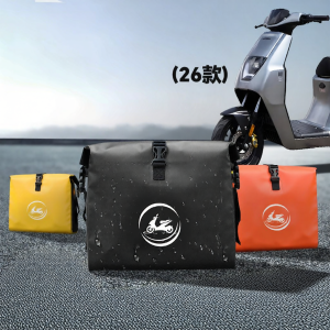 Front and Rear Waterproof Storage Bag