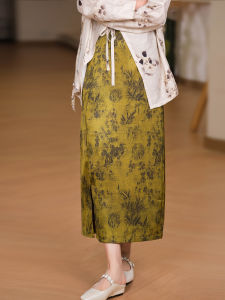 XIAOER | Ink Wash Painting & Bamboo Leaf Scrolls Mid-calf Skirt