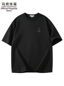 Mark Fairwhale | Cool Feeling Antibacterial Breathable Short Sleeve T-Shirt