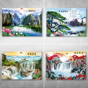 Self-Adhesive Landscape Wall Stickers: Pine Tree Decal for Living Room Decor