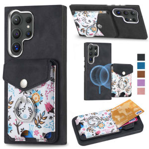 for Samsung Galaxy S24 Ultra Card Holder Wallet Case Magsafe 2 in 1 Detachable PU Leather RFID Blocking Credit Slots Case with Ring Holder for S24 Plus/S23 Ultra/S22 Ultra/S21 FE/S23+/S22+