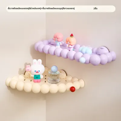 noooth | ตู้เก็บของในห้องน้ำแบบติดผนังด้วยการดูด