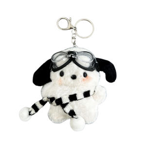 Cute Plush Earphone Case Scarf Little Puppy Airpods4/2 Headset Protective Cover Compatible with Apple Wireless Bluetooth for Men And Women New Model