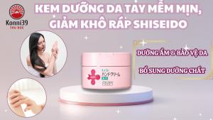 KEM DƯỠNG DA TAY MỀM MỊN GIẢM KHÔ RÁP SHISEIDO (LỌ 120GR)