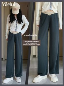MIDULI | Pregnant Women Trousers for Spring and Autumn Wear Straight Leg Drape Low Waist Casual
