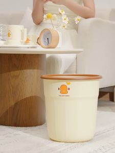 🗑️ ถังขยะ JUDY ถังขยะเป็ด ไซซ์ใหญ่ 9.5 ลิตร