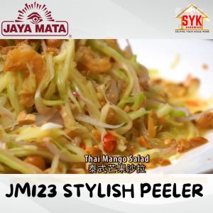 SYK Jaya Mata JM123 Stylish Peeler Stainless Steel Peeler Fruit Vegetable Peeler Pengupas Kulit Buah Sayuran