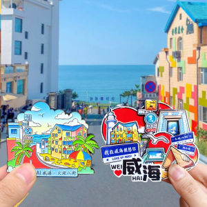 Weihai Fridge Magnet Cultural Creative Building Pattern Wooden Decorative Artifacts Brilliance Torch No.8 Street Souvenir Gift