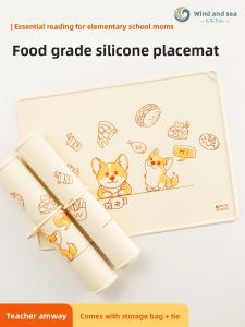 FENGHEDAHAI | Child Dining Place Mat 40x30cm