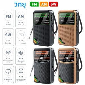 แบบพกพามินิวิทยุฟูลแบนด์ FM AM SW วิทยุลำโพงในตัวฉุกเฉินวิทยุพกพาสำหรับในร่มกลางแจ้งเดินวิ่งออกกำลังกายแคมป์ปิ้ง