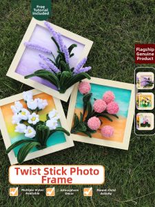XIAOXIONGERBAN | DIY Handicraft Kit Twisted Rod Picture Frame