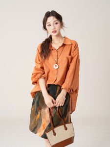 SHANGWEILUO | Sun Protection Small Crowd Summer Wear Orange Long Sleeve Shirt and Skirt Suit