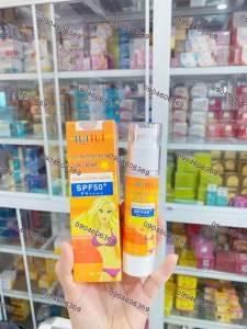 Kem Chống Nắng TUTTUT 50ml