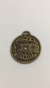 Feng Shui Lucky Charm Money Amulet Good For Wealth Business Blessed Lucky Coins Pendant Home Decor