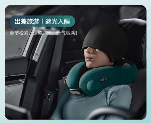 PHILIPS Cervical Massager Neck Massager Neck Protector Hat Warmth Hot Compress Travel Car Inflatable Portable Physical Massage 5101N