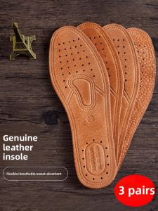 Anti-Odor Breathable Leather Insoles for Men