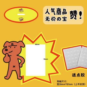 Original Acrylic DIY Mini Instant Photo Frame 3 Inches Unique Vintage Style Unpriceable Item Home Decorative Photo Frame