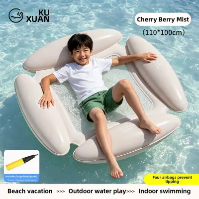 Inflatable Thickened Kids Floating Board