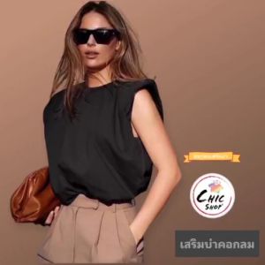 เสื้อยืดแขนกุดเสริมบ่า เสื้อแขนกุดเสริมฟองน้ํา มีเก็บปลายทาง