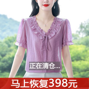 French Style Chiffon Shirt Womens Short Sleeve Loose Slimming Top Beautiful Summer New Arrival Moms Fashionable Young-looking Small Shirt