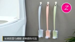 Sikat WC Pembersih & Sikat Kloset WC Gaggang Panjang