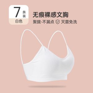 ชุดชั้นในแบบใช้แล้วทิ้งสำหรับผู้หญิง ชุดชั้นในแบบใช้แล้วทิ้ง ชุดชั้นในแบบใช้แล้วทิ้ง ชุดชั้นในแบบใช้แล้วทิ้ง ชุดชั้นในแบบใช้แล้วทิ้ง ชุดชั้นในแบบใช้แล้วทิ้ง ชุดชั้นในแบบใช้แล้วทิ้ง ชุดชั้นในแบบใช้แล้วทิ้ง ชุดชั้นในแบบใช้แล้วทิ้ง ชุดชั้นในแบบใช้แล้วทิ้ง...