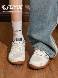 Feiyue | Breathable Thick Sole Training Casual Shoes