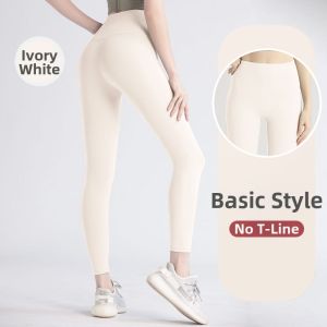 Butt Lifting High Waist Tight Fitness Pants