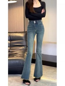 MANMI | Quần Jeans Xòe Dáng Cao Co Giãn