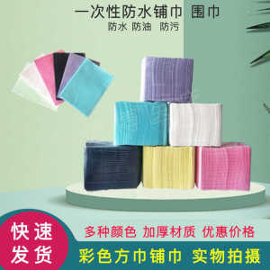 Tấm Lót Ăn Dày Ba Lớp Dùng Một Lần Không Cần Thắt Lưng Chống Thấm Nước Cho Nha Khoa Và Xăm Hình Tấm Lót Ăn Hình Vuông