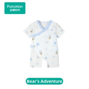 Purcotton | Cotton Infant Summer Short Sleeve Onesie