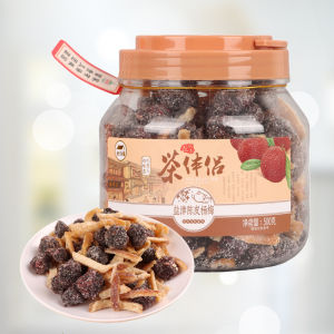 Haizhu Garden Tea Mate Salt and Jin Tangerine Peel Waxberry Canned Preserved Fruit Candied Fruit with Tea Specialty Snack Li Jie Guzao Plum Cake