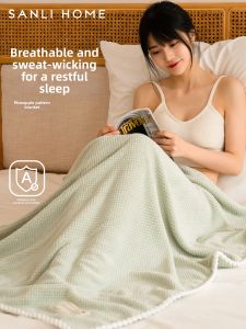 Sanli | Summer Thin Coral Fleece Blanket