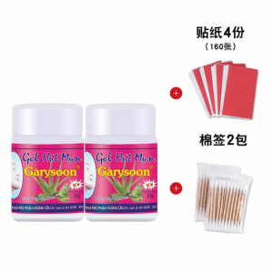 garysoon | Garysoon Blackhead Removal Pore Cleansing Sticker Thai Whitehead Removal Nasal Strip for Acne Cleaning Deep Cleansing